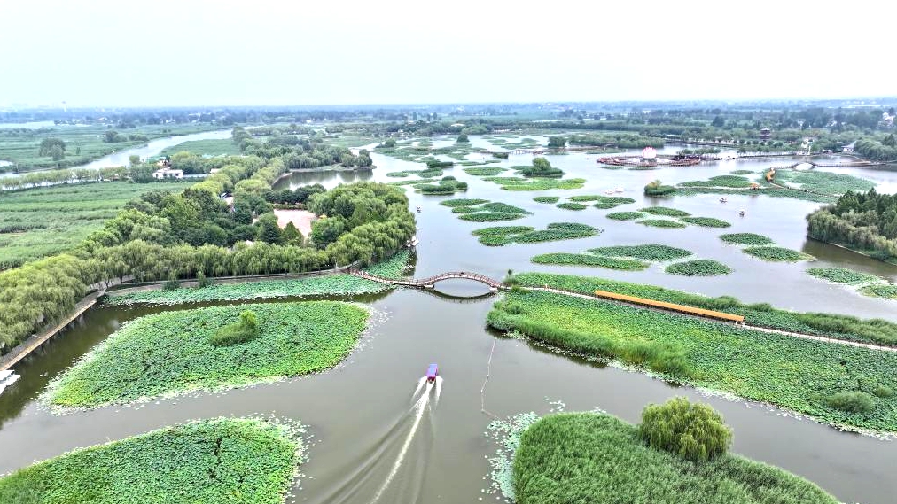 雄安智慧旅游